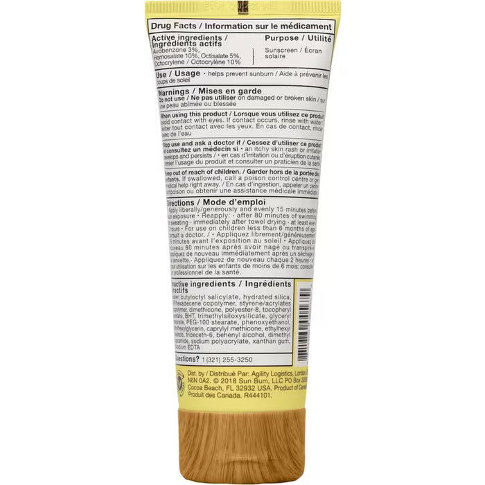 SPF 50 FACE LOTION