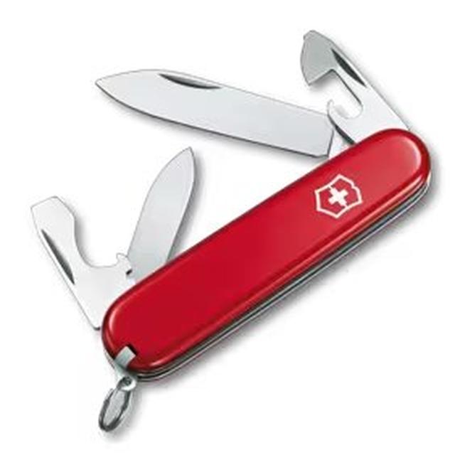 Recruit  (Red)