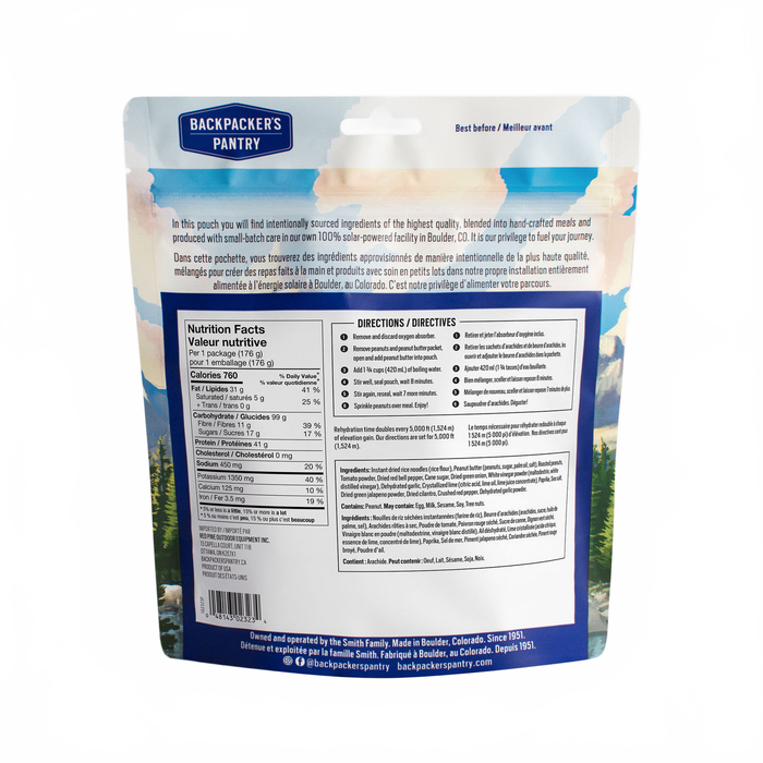 this is a product image